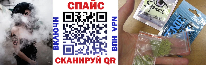 Купить где  Новороссийск  Бутират оксана