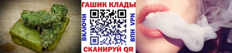 Купить где  Новороссийск  Canna-Cookies конопля 