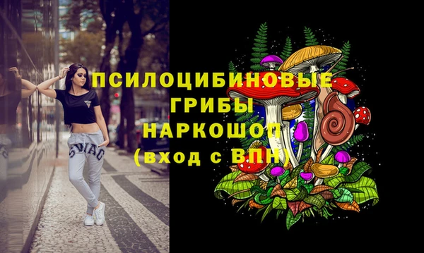 гашиш Нягань