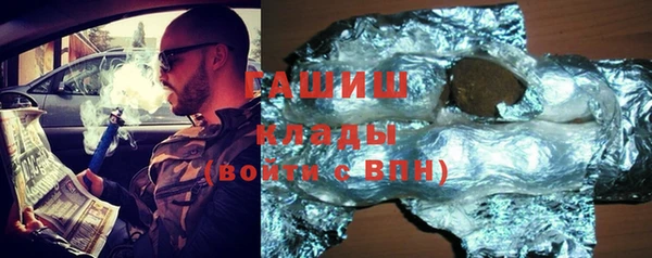 бошки Няндома