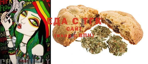 гашиш Нягань