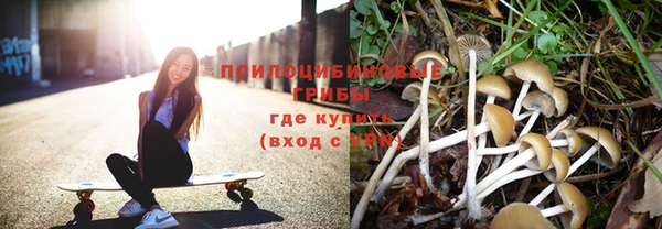 гашиш Нягань